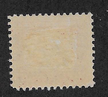 UNITED STATES SC# 620   VF/MLH