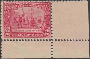 U.S. 329 F-VF NH Corner Mgn.(21720) 