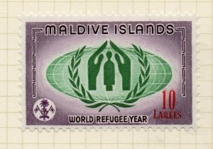 Maldive Islands 1960 Early Issue Fine Mint Hinged 10L. NW-187501