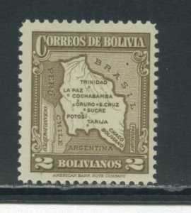 Bolivia 232  MNH cgs