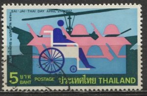 Thailand; 1977: Sc. # 817: Used Cpl. Set