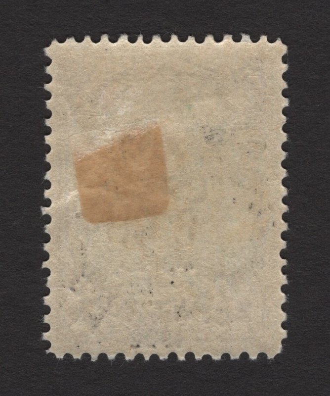 Iran 1922 6c on 24c Ahmad Shah Qajar Provisional #664 F-VF Mint MH