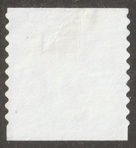 USA, stamp,  Scott#4166,  used, hinged, flower, 0.41 cents