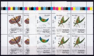 Viet Nam 1999 Kites-Birds Set (3) BLOCK OF 4 MNH  Sc # 2872-2874