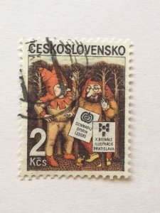 Czechoslovakia – 1985 – Single “Literature” Stamp – SC# 2573 – CTO