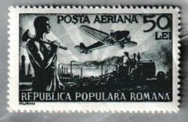 ROMANIA SCOTT#C33 1948 50L ECONOMY & TRANSPORT - MNH - GUM CREASE