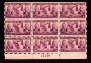 9712 OAS-CNY SCOTT 856 – 1939 3c Panama Canal MNH