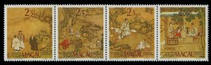 Macao #511a Cat$32, 1985 Silk Paintings, se-tenant strip of four, never hinged