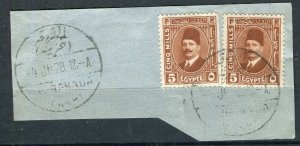 EGYPT; 1920s early fine used Postmark Piece