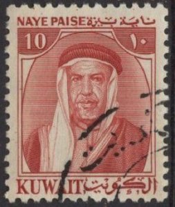 Kuwait 141 (used) 10np Sheik Adbullah, rose brn (1959)