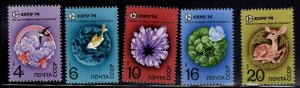 Russia Scott 4188-4192 MNH**  EXPO 74 stamp set