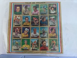 Ajman State Tour De France Cycle Race   Stamps sheet  R26039