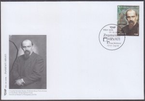 CROATIA Sc # 716 FDC - 125th ANN of the BIRTH of IVAN MESTROVIC, SCULPTOR