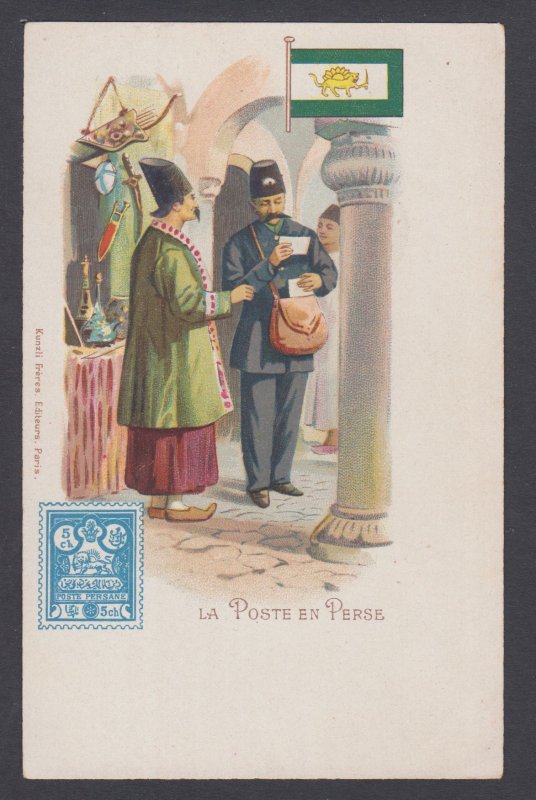 La Poste en Perse, stamp, flag and postman on PERSIA post card, VF