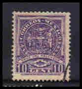 Mexico Used Fine ZA5614