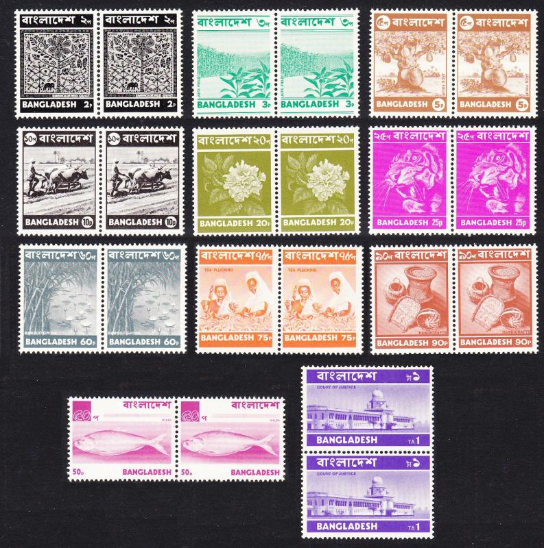 Bangladesh Definitives 11v in pairs SG#22/32