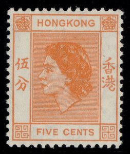 HONG KONG QEII SG178, 5c orange, M MINT.