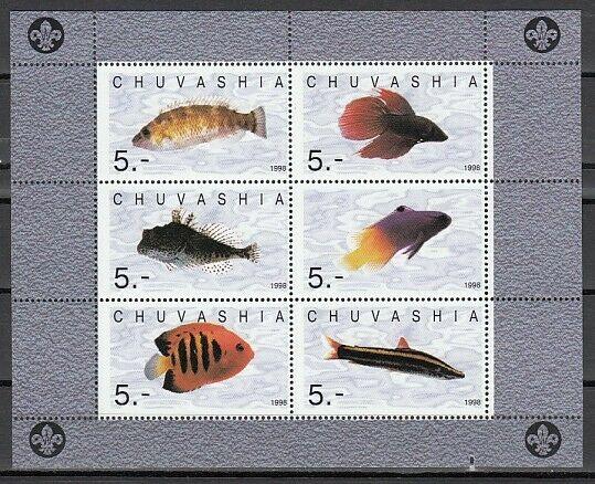 Chuvashia, 1998 Russian Local. Various Fish sheet of 6. Scout Logo.