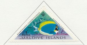 1963 British Protectorate MALDIVE ISLANDS 1rMH* Stamp A29P14F32040-