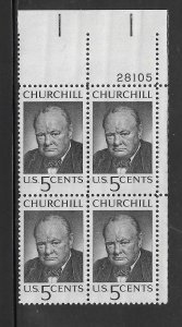 #1264 MNH Plate Block