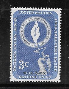 United Nations #39 MNH Single