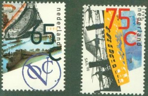 NETHERLANDS 761-2 MNH BIN $1.40