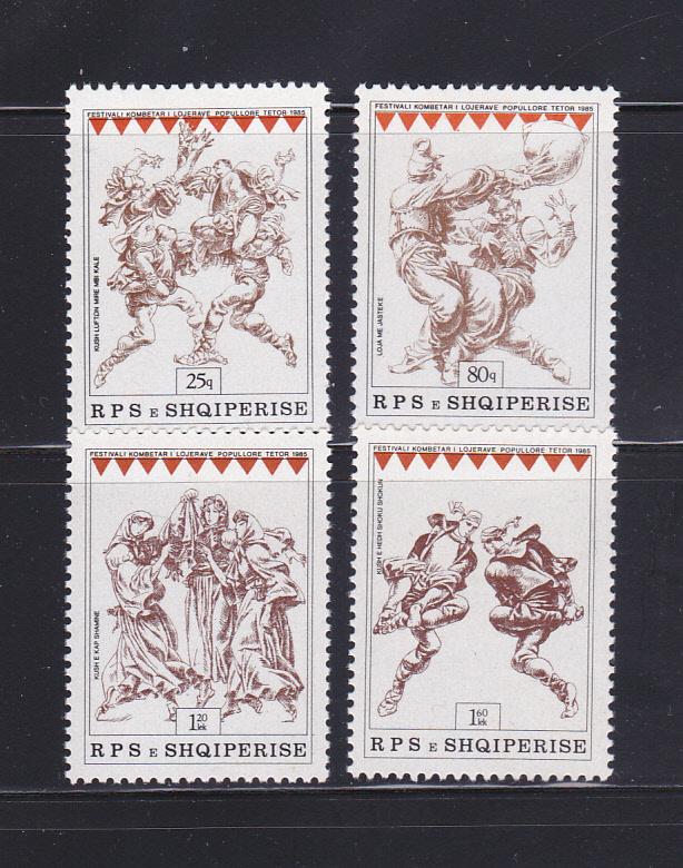 Albania 2194-2197 Set MH Folk Theater Festival