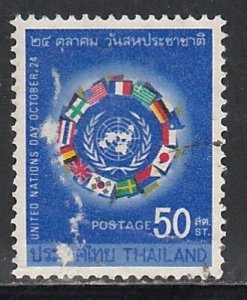 Thailand # 522, United Nations Day, Used