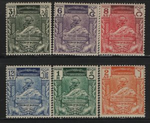 BURMA, 116-121  MINT HINGED  SET