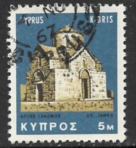 CYPRUS 1966 5m ST JAMES' CHURCH Pictorial Issue Sc 279 VFU