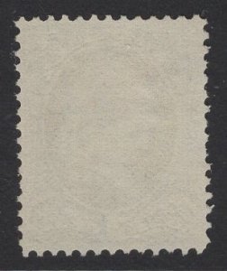 US Stamp #145 1c Ultramarine Franklin  MINT NO GUM SCV $240