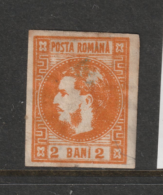 Romania a MH 2b from 1868