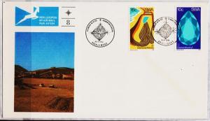 South West Africa. 1974 FDC. Diamonds Fine Used