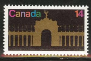 Canada Scott 767 MNH** 1978 stamp