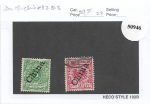 German Offices in China: Sc #2 (MH) & 3 (used) (50946)