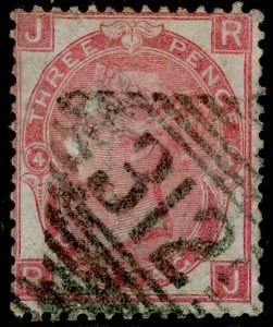 SG103, 3d rose PLATE 4, USED. Cat £300. IRELAND. RJ