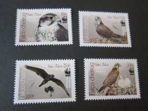 Kyrgyzstan 2009 Sc 335-8 Bird set MNH