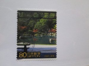 Japan #2763g used  2022 SCV = $0.55