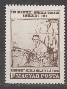 Hungary Scott 1989 MNH 1969