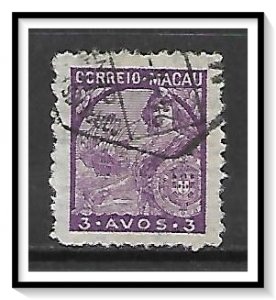Macao #318 Portugal & Flagship  Used
