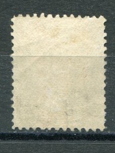 Canada #26iv  Used  F-VF  - Lakeshore Philatelics