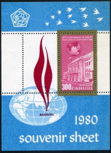 Indonesia 1076A sheet, MNH. Michel 960 Bl.34. Asian-African Conference-25, 1980.