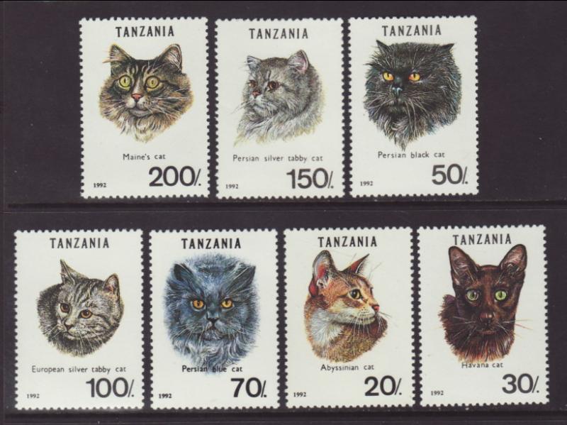 Tanzania 767A-G Cats MNH VF