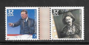 #3182B-C MNH Gutter Pair