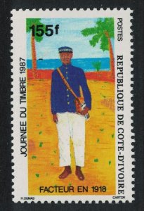 Ivory Coast Postman Stamp Day 1987 MNH SG#940