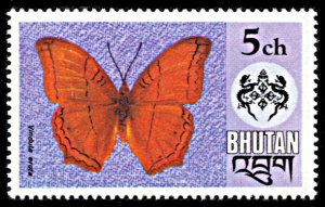 Bhutan 177, MNH, Butterfly, Common Cruiser