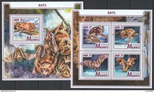 2017 Maldives Bats Wild Animals Fauna #7188-1+Bl1103 ** Fd0446