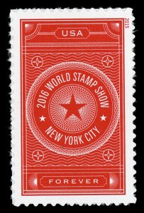 2015 49c World Stamp Show-NY 2016, New York City, Single Scott 5010 Mint F/VF NH