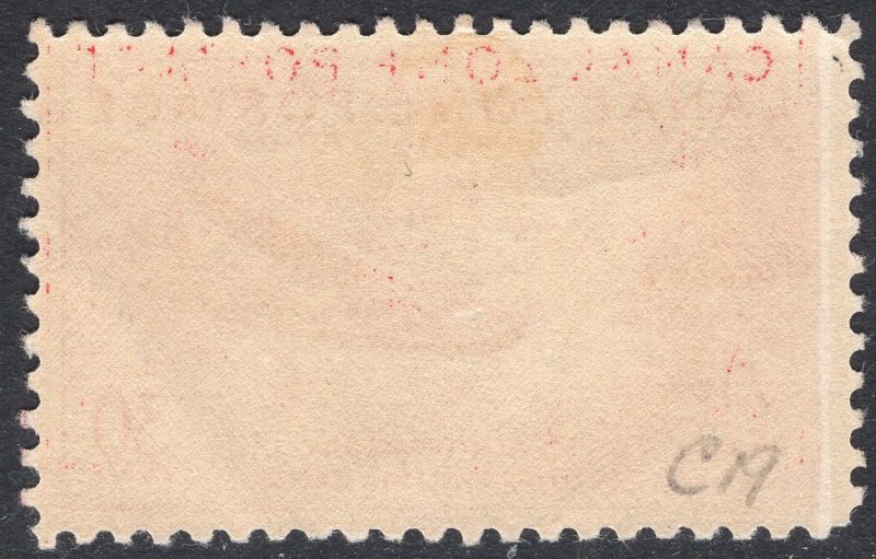 CANAL ZONE SCOTT C19