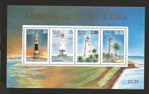 SRI LANKA SC# 1150a FVF/MNH